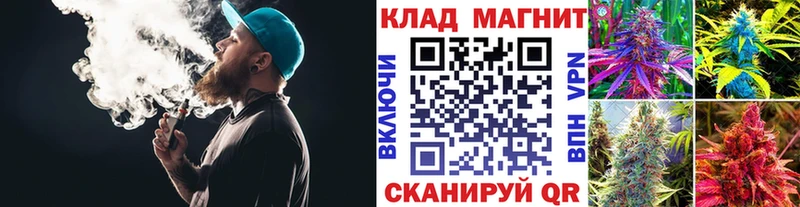 Где купить наркотики Алушта Галлюциногенные грибы МЕФ КОКАИН ГАШИШ Конопля A-PVP