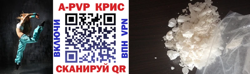 OMG зеркало  Алушта  Альфа ПВП VHQ 