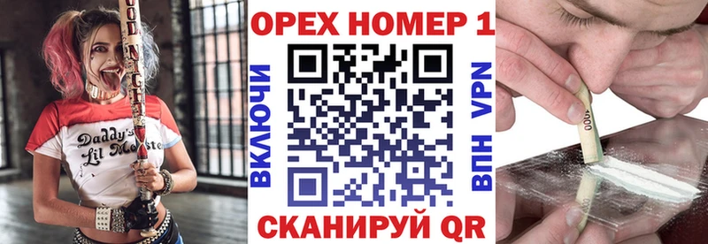 COCAIN Columbia  Алушта 