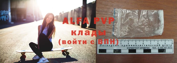 прущая мука Наволоки