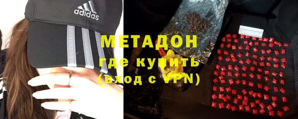 таблы Надым