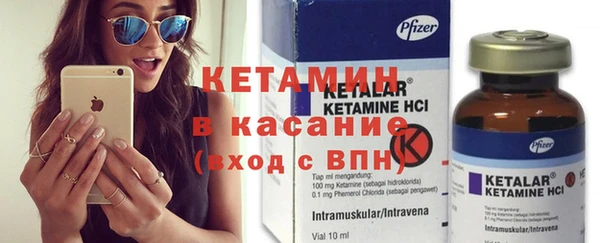 наркотики Нефтегорск