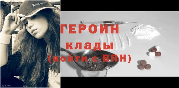 прущая мука Наволоки