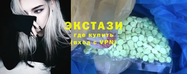 таблы Надым