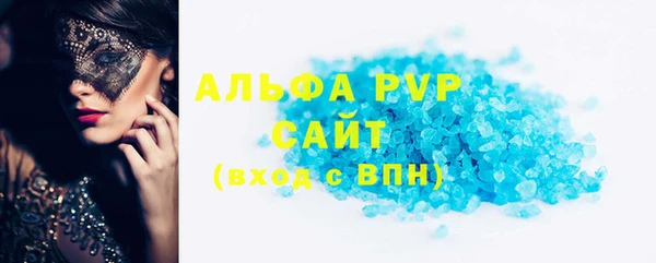 таблы Надым