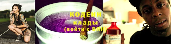 таблы Надым