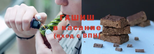 таблы Надым