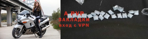 прущая мука Наволоки