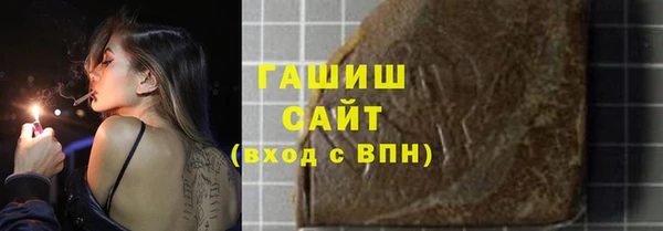 прущая мука Наволоки