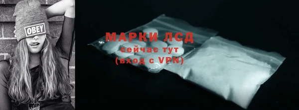 прущая мука Наволоки