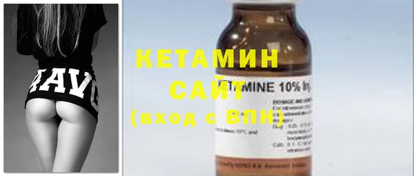 синтетический гашиш Нея