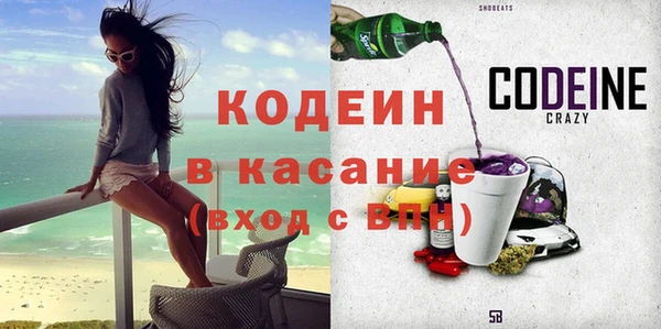 кокаин премиум Нефтекумск