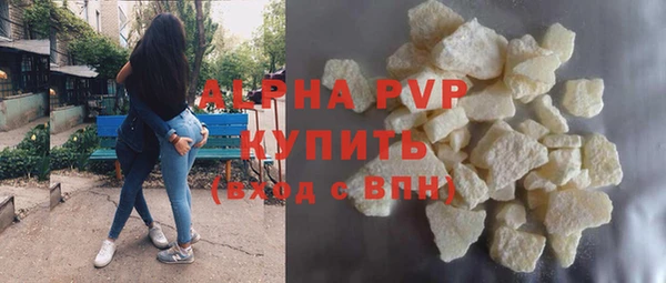 таблы Надым