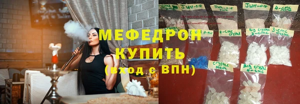 таблы Надым
