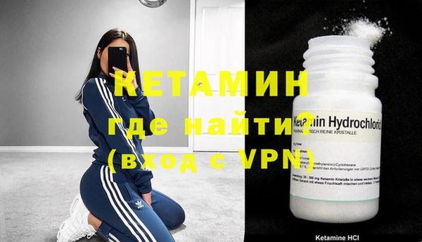 синтетический гашиш Нея