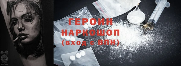 прущая мука Наволоки