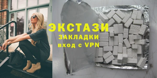 синтетический гашиш Нея
