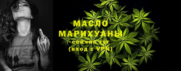 синтетический гашиш Нея