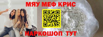 героин Азнакаево