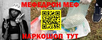 трава Гай