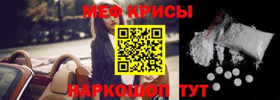трава Гай
