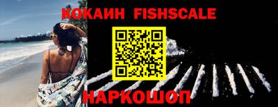 винт Гагарин