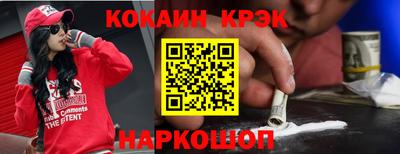винт Гагарин