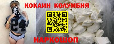 винт Гагарин