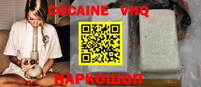 винт Гагарин