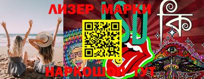 героин Азнакаево