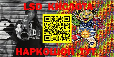 героин Азнакаево