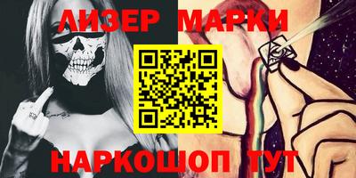 героин Азнакаево