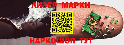 мдма Азнакаево