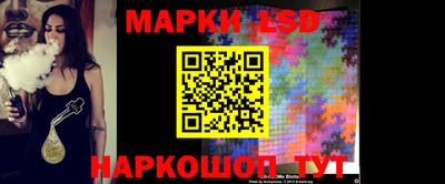 спайс Абакан