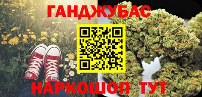 винт Гагарин