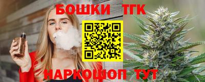 сатива Абинск