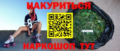 винт Гагарин