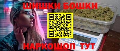 сатива Абинск