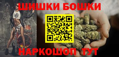 винт Гагарин