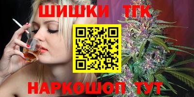 винт Гагарин