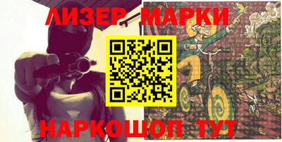 трава Гай