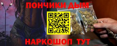 винт Гагарин