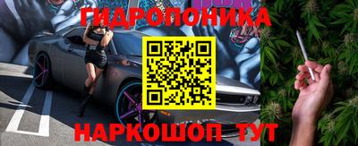 мдма Азнакаево