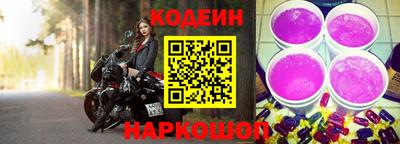 трава Гай