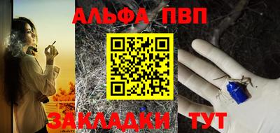 трава Гай