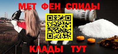 винт Гагарин