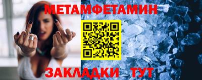 героин Азнакаево