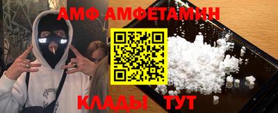 стафф Гатчина