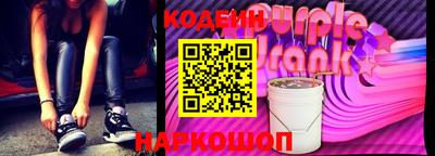 стафф Гатчина