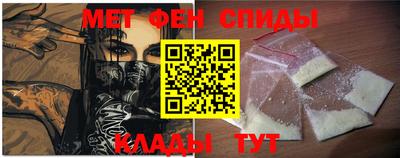 трава Гай